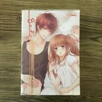 ราคา Boy for Rent (Bad) นิยายมือสอง นิยายแจ่มใส (4933227859)