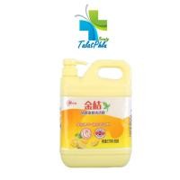 ราคา Kumquat Detergent น้ำยาล้างจาน [แกลลอนเหลือง] [1.5 Kg.] [1 แกลลอน] (12805859738)