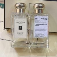 ราคา น้ำหอม Jo Malone London Wood Sage & Sea Salt Cologne 100 ml. (13322981418)