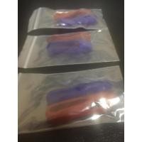 ราคา สวมปากยางไก่ชน ชุด 3 คู่ (รับไปเลย 3 คู่) สนับปากยางไก่ชน สนับปากยางไก่ชน อุปกรณ์ไก่ชน #ไก่ชน #อุปกรณ์ไก่ชน #สวมปากยาง (4292679193)