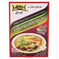 ราคา น้ำพริก พริกแกง กะทิ โลโบ เครื่องแกงเขียวหวานพร้อมกะทิ 100 ก. (43611505489)