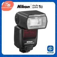 ราคา Nikon Flash Speedlight SB-5000 (ประกันศูนย์) (603019387)