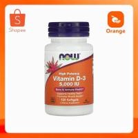 ราคา NOW Foods, Vitamin D-3, High Potency, 5,000 IU, 120 Softgels (28409117954)