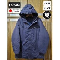 ราคา เสื้อกันหนาว Parka แบรนด์ ลาคอส มือ2ของแท้ (40969646135)