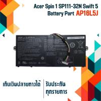ราคา Acer battery เกรด Original สำหรับรุ่น Acer Spin 1 SP111-32N , Swift 5 SF514-52 SF514-52T SF514-52T-511E , Part # AP16L5J (4852432287)
