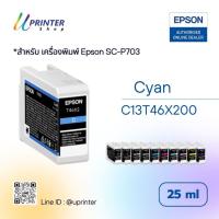 ราคา Epson INK หมึกตลับสำหรับ Epson SC-P703 มี 10สี กันน้ำ ปริมาตร 25 ml เท่ากัน (26961436265)
