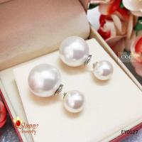 ราคา ต่างหูเงินแท้ ต่างหู ดิออร์ มุกสีขาว ขนาดเล็ก น่ารัก ฟรุ้งฟริ้ง (EY0127) (304510529)