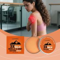 ราคา 30g Muscle & Joint Soothing Balm – ครีมบรรเทาอาการปวดร้อนด้วยสูตรไม่เหนียวเหนอะหนะอย่างรวดเร็ว (55304152109)