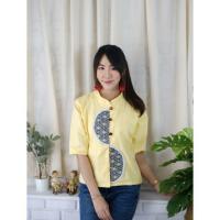 ราคา เสื้อพื้นเมือง ผ้าฝ้าย ผ้าไทย คอจีน สีเหลือง (38") (2023647041)