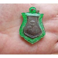 ราคา พระหลวงพ่อน้อย วัดธรรมศาลา (28971425684)