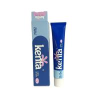 ราคา Kenta Baby Skin Care Cream Soothing&Moisturizing face cream 30g (40054406158)