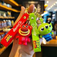 ราคา Coffeejoy ใหม่ การ์ตูน Toy Story Buzz Lightyear พวงกุญแจรถ ของเล่น จี้ สตรอเบอร์รี่ หมี พวงกุญแจ น่ารัก พวงกุญแจรถ (22147298458)