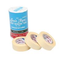 ราคา “Louis Tape” เทปกาววาชิ (18 mm. X 18 m.) สีขาว (ห่อ/5 ม้วน) (27856687389)
