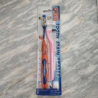 ราคา Dr.Phillips Tooth Stain Eraser ยางขัดคราบฟันแถมฟรีแปรงสีฟันขัดฟันขาว (10629710942)