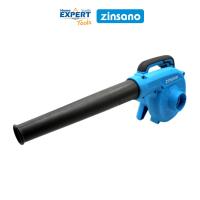 ราคา เครื่องเป่าลมแบบพกพา พร้อมถุงเก็บฝุ่น Zinsano รุ่น BL600PT2 (600W) (22033025229)