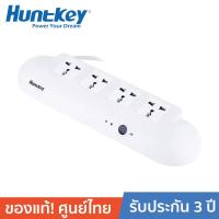 ราคา HUNTKEY รางปลั๊กไฟสำหรับ TV 4 ช่อง ยาว 1.2 เมตร รุ่น SZK406 1.2M (4423336718)