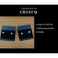 ราคา ต่างหู CZ แบบติดหู ตัวเรือน Stainless Steel (12296256324)