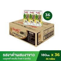 ราคา แอนลีนโกลด์5 นมUHT รสงาดำผสมงาขาว 180มล. จำนวน36กล่อง (25022395352)