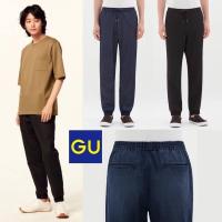 ราคา GU denim jogger men กางเกงยีนส์ขาจั๊ม เอวยางยืดมีเชือกผูก กระเป๋าข้าง ด้านในบุขน เป็นกางเกงฮีทเทค มีสีอ่อน สีเข้ม (22667085496)