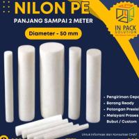 ราคา (Nylon PE 50 mm) ขายก้านไนลอน PE คันเบ็ดไนลอน 5 cm, เพลาไนลอนตัด, เพลาไนลอน (50652039319)