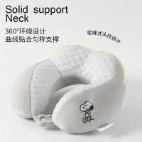 ราคา 2026 ใหม่ Snoopy หมอนรูปตัว U Doudou หมอนรองคอขนแกะสํานักงาน U-Shaped คอป้องกันกระดูกสันหลังส่วนคอหมอนเดินทางแบบพกพารถ20260317 (45057320854)