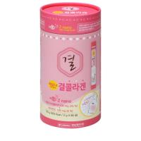 ราคา LEMONA 2 Nano Collagen 500 mg& Vitamin C Lemona (5416479613)