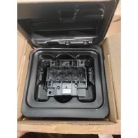 ราคา Print Head For Epson L3210 L3250/ L3150 L4150 แท้ (54156445650)