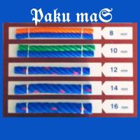 ราคา เชือกพลาสติก สีฟ้า ขนาด 8, 10, 12, 14 มม (49905004396)