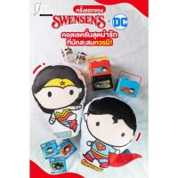 ราคา หมอนผ้าห่ม ซุปเปอร์ฮีโร่​ Swensen's สเวนเซ่นส์ DC (6359492906)