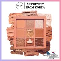 ราคา Etude Play Color Eyes อายแชโดว์พาเลท 0.7 กรัม x 9 | ETUDE Play Color Eyes Sand Hill Eyeshadow Palette 0.7g x 9 (19988551005)