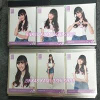 ราคา [ลดล้างสต๊อค] BNK48 Full Comp ผักขม Phukkhom ( คอมพ์ปก + คอมพ์สุ่ม ) photoset รุ่น 2 : the debut (7511347176)