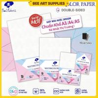 ราคา กระดาษสีน้ํา Paul Rubens A3 ผ้าฝ้าย 50% ชุด 8 แผ่น (300gms) ขนาดกระดาษ A3 (41364434119)