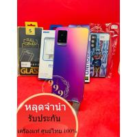 ราคา (ส่ง1-3วัน)ลดราคา Vivo V20 Pro Ram8/128 โทรศัพท์มือสองหลุดจำนำไม่สแกนนิ้ว โทรศัพท์ (29692556791)