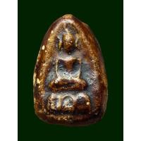 ราคา #พระผงคลุกรักหลวงพ่อยอด ✅วัดบางโค จังหวัดนนทบุรี ✅เป็นพระเกจิรุ่นเก่า ✅สร้างพระไว้จำนวนน้อย จากดินล้างป่าช้า (27156464099)