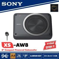 ราคา ซับบ๊อกซ์ SUBBOX SONY XS-AW8 CAR ACTIVE SUB (9934815880)