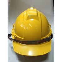 ราคา LEOPRO หมวกเซฟตี้ หมวกนิรภัย Safety Helmet มอก ปรับเลื่อย ได้ 6 ระดับ สีเหลือง !!! ราคาดี !!! (9624255490)