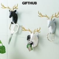 ราคา GIFTHUB ตะขอเกี่ยวตกแต่งเขากวาง, ตะขอแขวนหัวกวางติดผนังแบบไม่ต้องติดตั้ง, ที่แขวนกุญแจหมวก หน้าท้อง สัตว์ (48006964074)