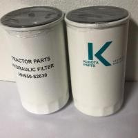 ราคา กรองน้ำมันไฮโดรลิค รถแทรกเตอร์ KUBOTA L4508 / L4708 / M5000 / M7040 / M9000 (4733376842)