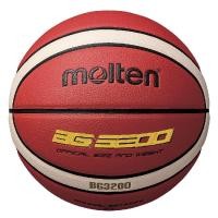 ราคา บาสเกตบอล MOLTEN รุ่น B7G3200 & B6G3200 Size 7, 6 (7985367182)