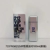 ราคา น้ําหอม 212vip Sexy Party 212 Silver Bottle Men 212 Red Fruity Notes (50457205406)