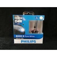 ราคา Philips หลอดไฟหน้ารถยนต์ Xenon HID Pure White 6000K D4R แท้ 100% 2 หลอด/กล่อง รับประกัน 1 ปี จัดส่ง ฟรี (3763869931)