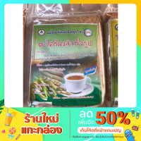 ราคา ตะไคร้ผงสำเร็จรูป 400 กรัม (11917052078)
