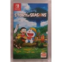 ราคา (มือ2) แผ่นเกม Nintendo Switch มือ2 สภาพดี ใช้งานได้ปกติ (7131554600)