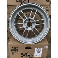 ราคา ล้อแม็กใหม่ RPF1 - ขายแยก/วง - งานYUSTA - SILVER ขอบ 18 x 5 รู - หน้ากว้าง 9.5 - แถม สติกเกอร์ : ENKEI 2 ชิ้น / 1วง (7178869704)