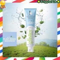 ราคา amway ยาสีฟันแอมเวย์ ยาสีฟันกลิสเทอร์ มัลติ-แอ็คชั่น ฟลูออไรด์ รสมิ้นท์ (25919569761)