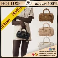 ราคา ของแท้ 100% Provide receipts อุปกรณ์เสริมที่สมบูรณ์ Miu Miu กระเป๋าถือ Matelassé (48355013195)