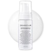 ราคา Dearglam Glutathione Liposome 7.0 Bubble Ampoule 150ml / เซรั่มกระชับรูขุมขนสําหรับผิวแพ้ง่าย (43873060838)