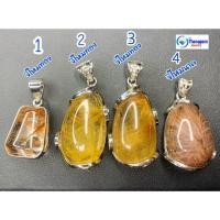ราคา จี้ไหมทอง ไหมนาค ตัวเรือนโรเดียม (6638336996)