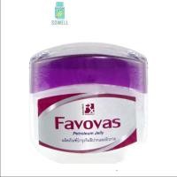 ราคา Favovas Petroleum Jelly Favovas วาสลีน ฟาโววาส ปิโตรเลียมเจลลี่ 50กรัม (24302086037)
