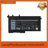 ราคา แบตเตอรี่แล็ปท็อป 3DDDG สําหรับ dell Latitude E5280 E5480 E5580 5280 5288 5290 5480 5488 5490 5491 558 แบตเตอรี่แล็ปท็อป (40959366368)